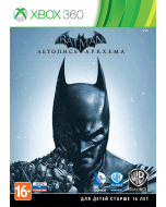 Batman: Летопись Аркхема (Arkham Origins) (Xbox 360/Xbox One)